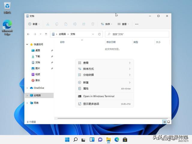 win10如何右键菜单-(win10右键菜单栏在左边)