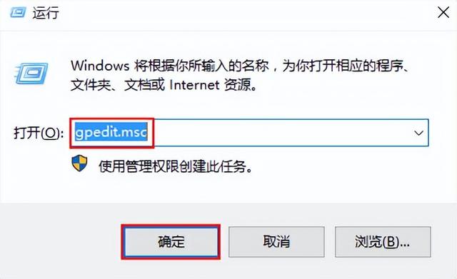 win10自动禁止安装程序-(win10自动禁止安装程序怎么办)