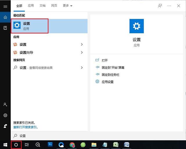 win7如何修复系统注册表-(win7怎么修复系统注册表)