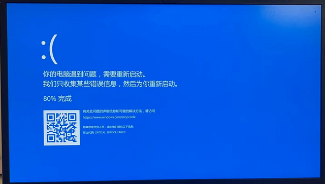 用win8引导win10-(win7装win10)