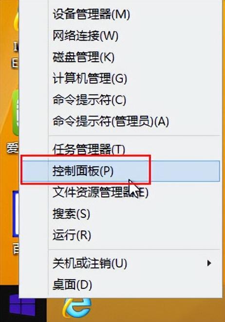 windows8浏览器不见-(windows8浏览器打不开)