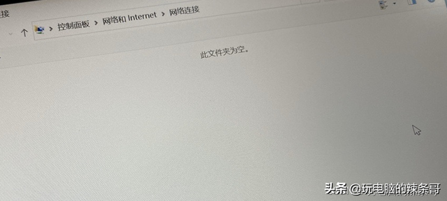 win10上网服务-(win10上网服务未运行)