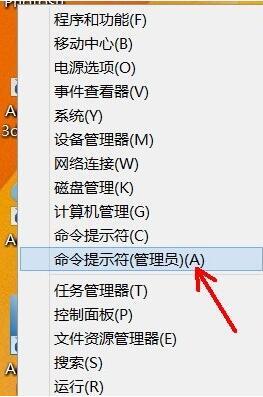 win7删除账户密码-(win7删除账户密码后仍有密码 且密码登不进)