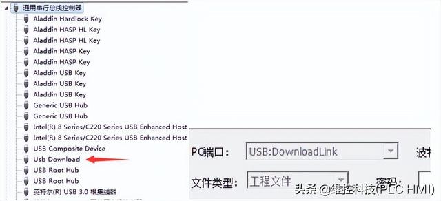 win764位u盘无法识别-()