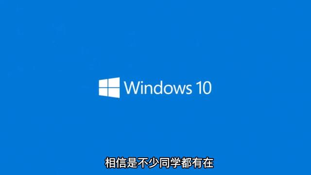 win10换显示语言-(win10更换显示语言)