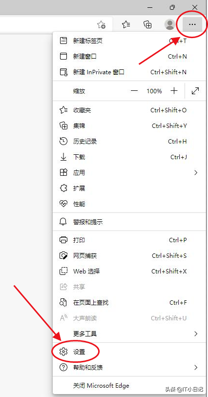 win7ie浏览器被禁用-(浏览器被禁止使用)