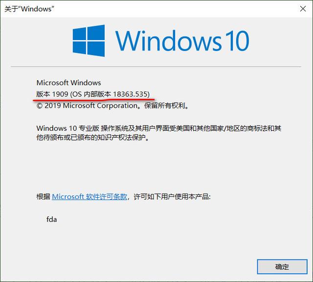 windows10uefi更新-(win10uefi无法更新)