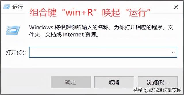 win7开机安装注册表位置-(win7开机安装注册表位置在哪)