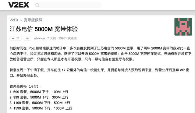 联想小新潮5000重装win10-(联想小新潮5000重装win7)