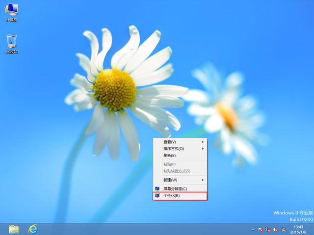 win8怎么更改电脑桌面-(win8怎么更改电脑桌面图标)