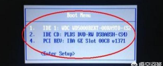 用usboot无法打开u盘-(usboot显示无法打开u盘)