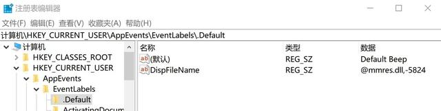 windows文件保护功能注册表-(Windows 注册表文件)