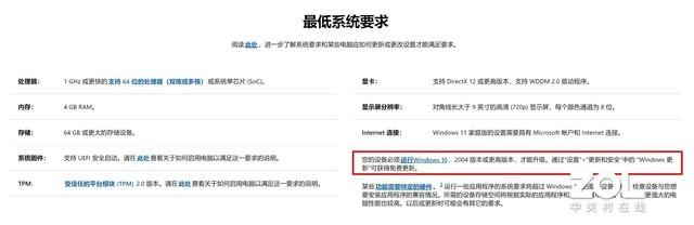 让u盘不断更新电脑文件夹-(让u盘不断更新电脑文件夹)