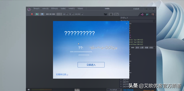 电脑下载中文显示乱码怎么解决方法-(电脑下载中文显示乱码怎么解决方法视频)