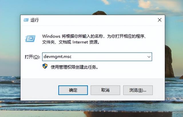 windows7不识别u盘启动-(win7识别不了u盘启动)