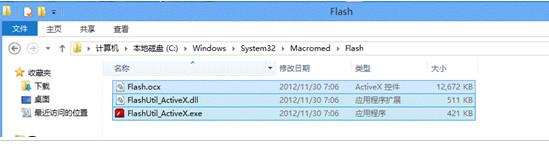 windows8flash问题-(windows10flash)