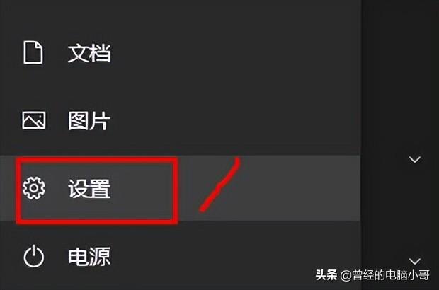 win10怎么修改登录用户名密码-(win10怎么修改登录用户名密码)