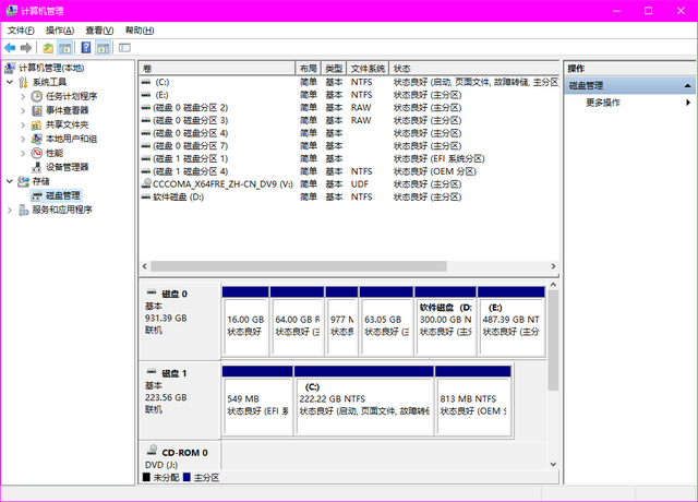 利用vhd文件还原win7-(vhd文件还原系统)