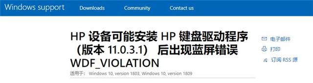 hp电脑window10语言-(win10 hp)