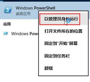 win10打不开设置edge-(win10打不开设置界面)