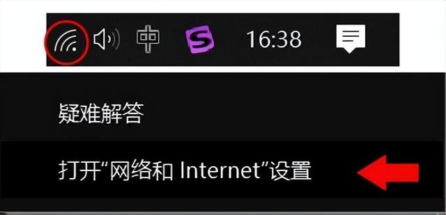 win10wifi密码换怎么更改-(win10wifi密码换了怎么更改)