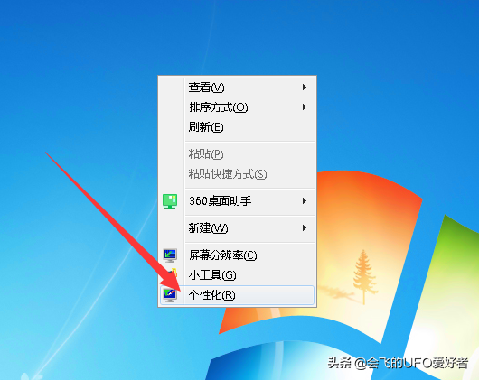 win7禁用滚轮-(鼠标滚轮禁用 win7)