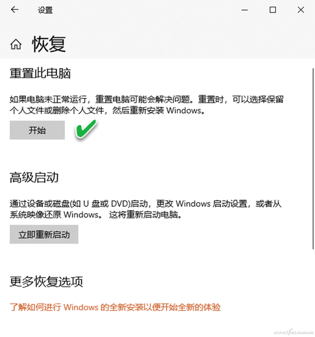 win7系统重置账户被停用-(win7系统重置账户被停用怎么办)