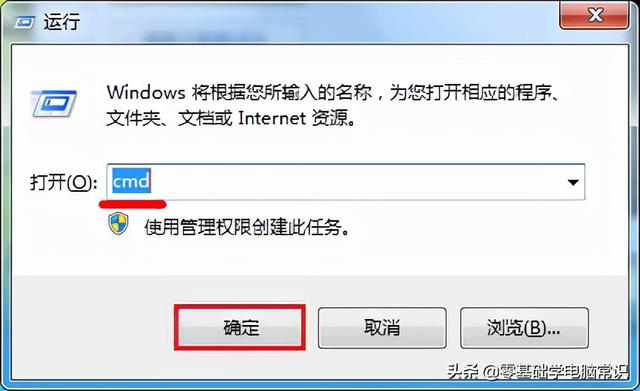 win无法完成u盘格式化-(windows无法完成u盘格式化)