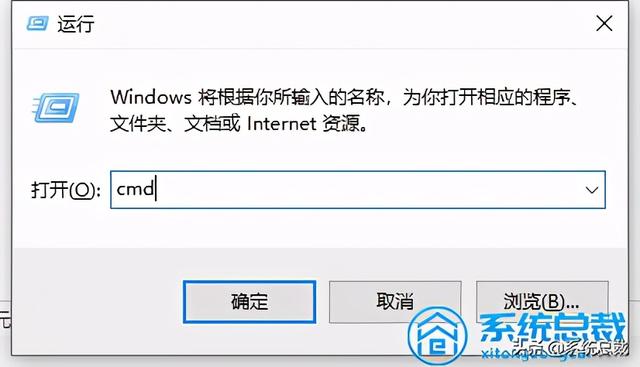 win10系统配置信息-(win10系统 配置)