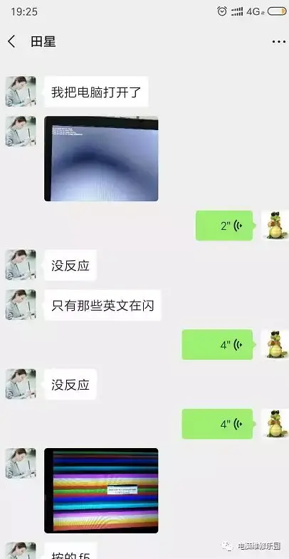 dell识别不u盘-(dell无法识别u盘)