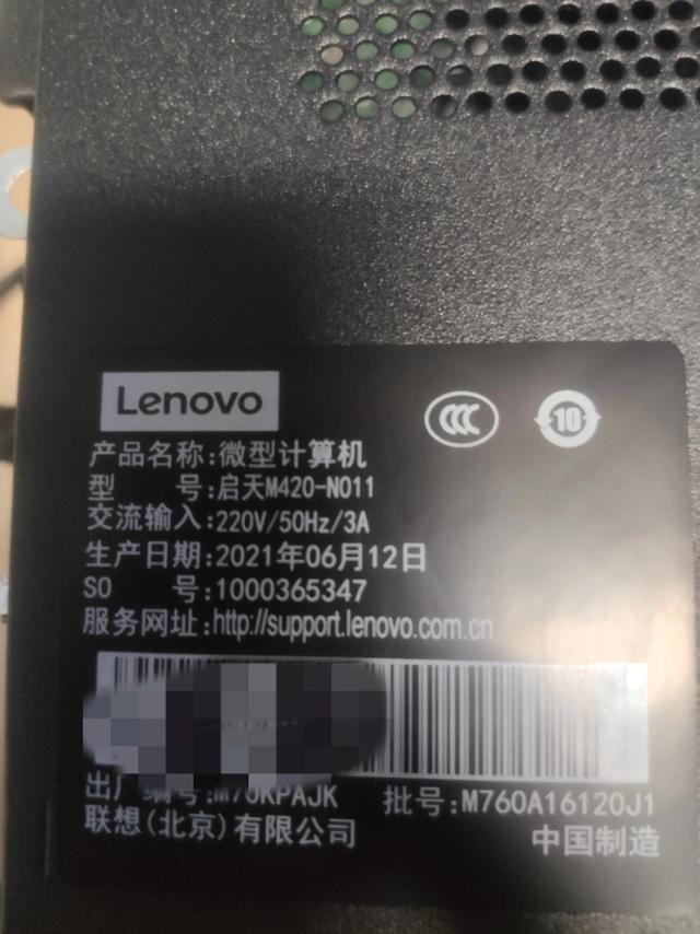 联想g4080改win7-(联想g40-80改win7设置)