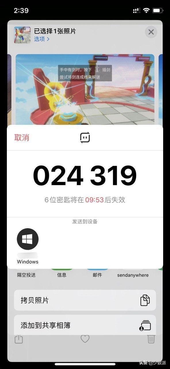 win10onedrive开启-(win10onedrive怎么打开)