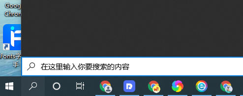win7系统进入修复模式-()