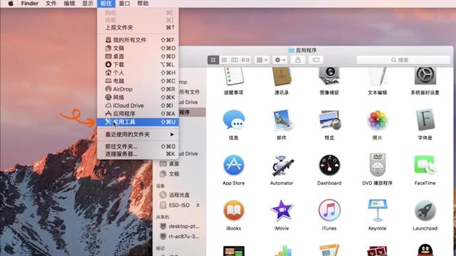macbook双系统免u盘安装教程-(无u盘macbook装双系统)