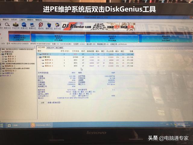 windows安装新硬盘-(windows10安装新硬盘)