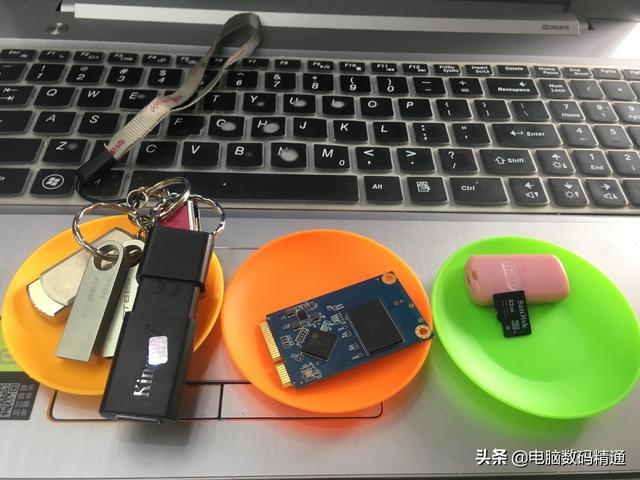 u盘硬盘个安全模式-(U盘安全模式)