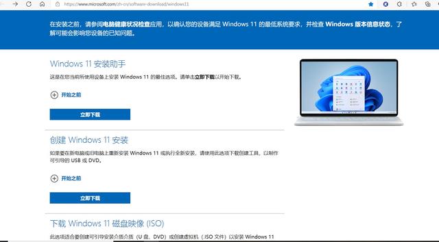 win10刻录启动光盘-(win10刻录启动光盘iso)