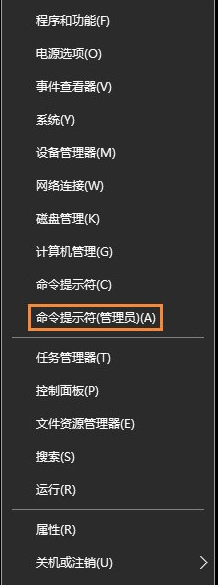 无法解析dns地址win10-(电脑浏览器无法解析DNS地址)