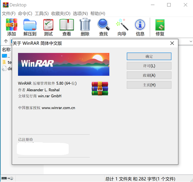 win10怎么解压rar-(win10怎么解压rar文件)