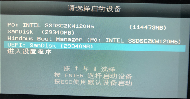 pe启动电脑无法启动不系统-(电脑不能启动pe系统)