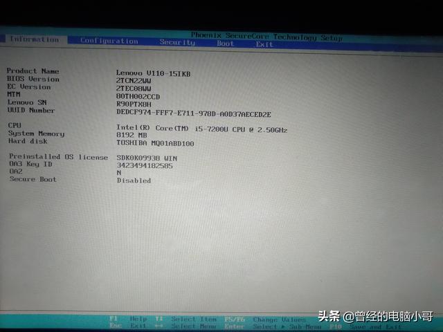 v110改装win7-(v110 win7)