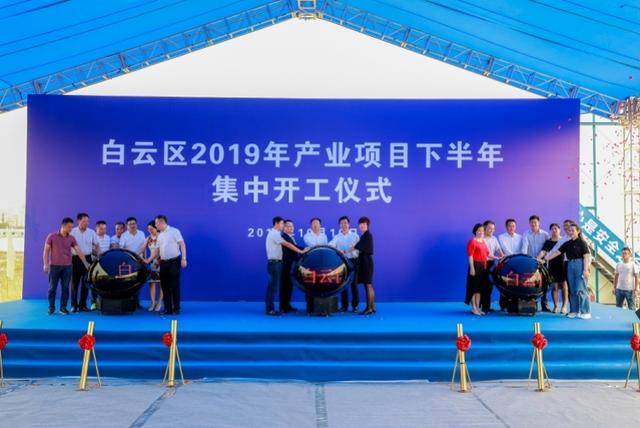 优白云u启动制作工具-()