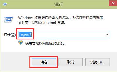 win10上如何截图保存在哪里找-(win10怎么截图保存在哪里)