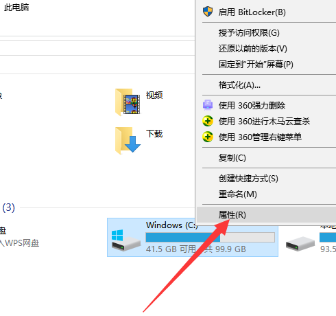 修复win10驱动器-(win10 修复驱动器)