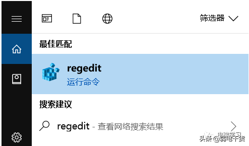 win10加密文件夹-(win10加密文件夹无法勾选)