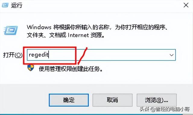 win10取消登陆密码-(win10取消登录密码)