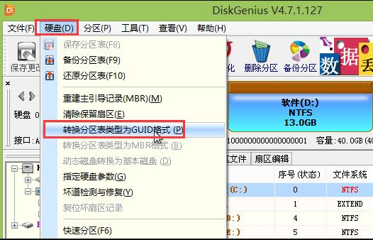 无法在c盘安装win10系统怎么办-(无法在c盘安装win10系统怎么办)