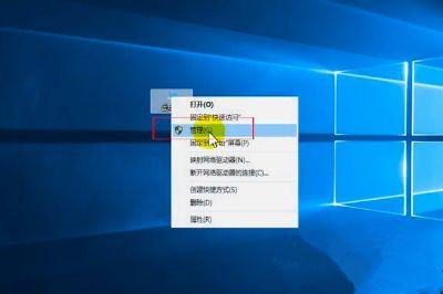 电脑windows10不显示u盘-(windows10不显示U盘)