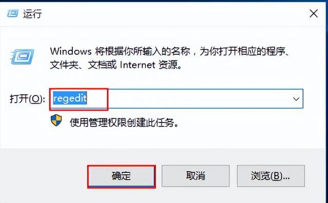 win10如何重置默认应用商店-(win10如何重置默认应用商店密码)