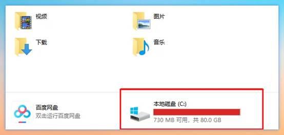 低配电脑装win10会卡吗-(低配电脑装win10会卡吗)